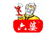 六婆串串香