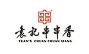 袁记串串香