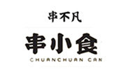 串不凡