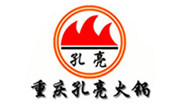 孔亮火锅