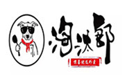 淘汰郎小火锅