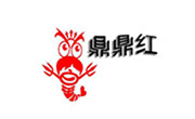 鼎鼎红火锅