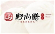 野尚膳包子