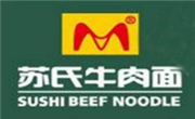 苏氏牛肉面