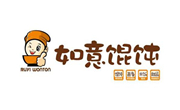 如意馄饨