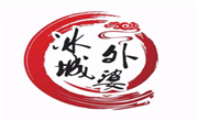 冰城外婆铁锅焖面