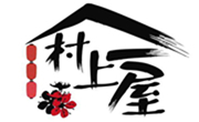 村上家火锅鸡