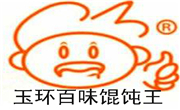 百味馄饨王