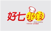 好七水饺