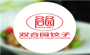 双合园饺子