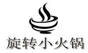 恋上签旋转小火锅