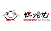 锅炫艺旋转小火锅