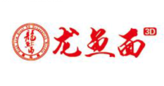 3D龙鱼面