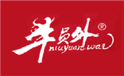 牛员外