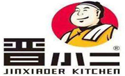 晋小二刀削面