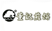 董记煎饼
