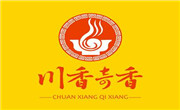 川香奇香砂锅