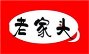 老家头排骨米饭
