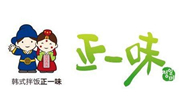 正一味石锅拌饭