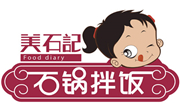 美石记石锅拌饭