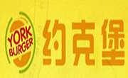 约克堡炸鸡汉堡