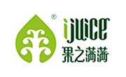 果汁满满