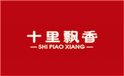 十里飘香小吃车