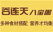 谷连天粥铺