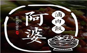 阿婆卤肉饭