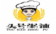 头号粥铺