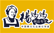 杨妈妈粥店