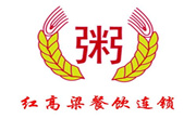 红高粱粥店