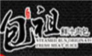包祖—鲜汁肉包
