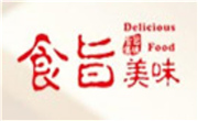 食旨美味重庆小面