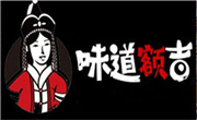 味道额吉铁锅焖面