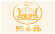 熙鼎福包子