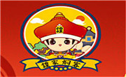 諻家焖客砂锅饭