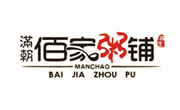 满朝佰家粥铺