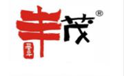 丰茂烧烤