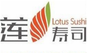莲寿司