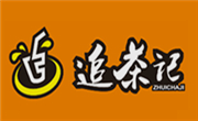 追茶记