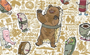 小熊寿司