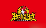 热辣基地炸鸡