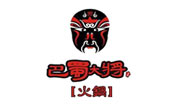 巴蜀大将