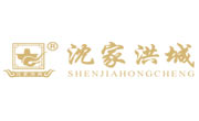 沈家洪城
