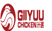 GIIYUU汁遇炸鸡