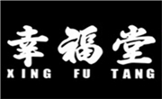 幸福堂