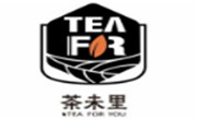 茶未里奶茶