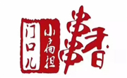 门口儿小扁担