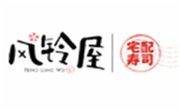 风铃屋精致寿司